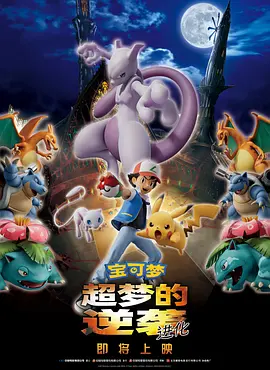 午夜影院入口