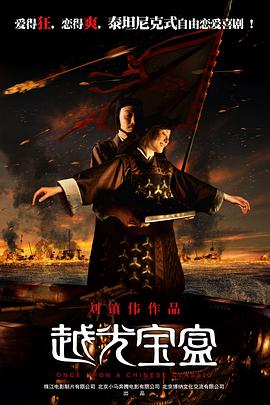 午夜影院入口